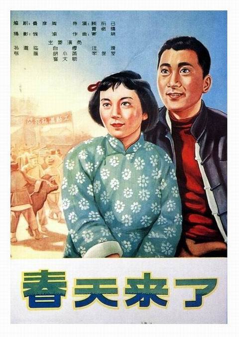 日本公立鸟取环境大学文凭毕业证怎么买高仿